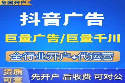 百度广告竞价策略调整，助力企业业绩增长