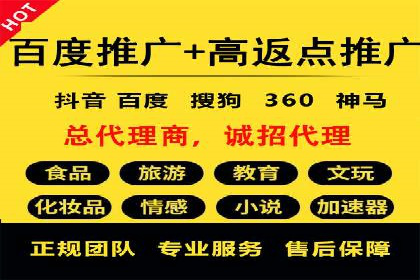 头条信息流广告的转化率提升方法：成功案例解析